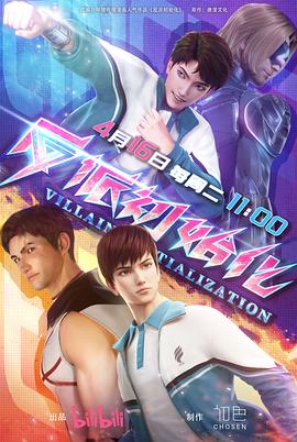 seo优化外包怎么选