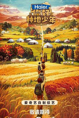 学seo关键字排名优化