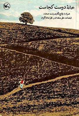 网站打开速度慢怎么优化软件设置